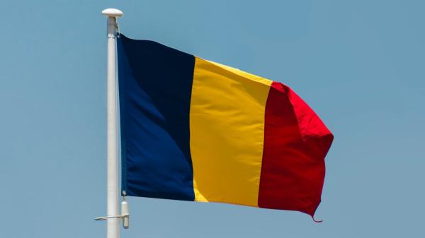 Romania National Flag